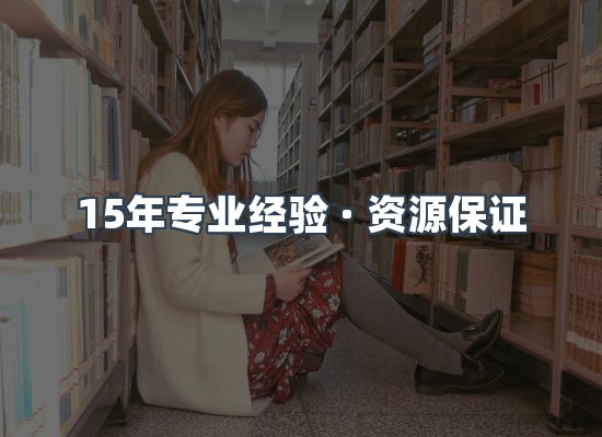 电子书资源展示